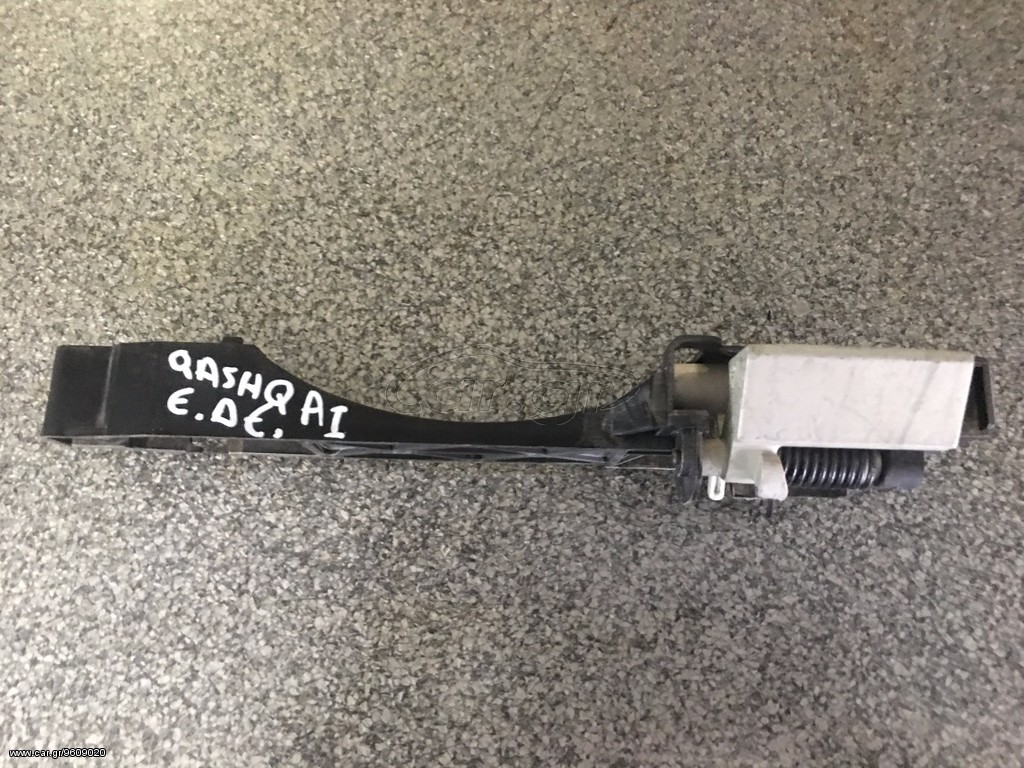 ΒΑΣΕΙΣ ΕΞΩΤΕΡΙΚΩΝ ΧΕΡΟΥΛΙΩΝ  NISSAN QASHQAI 2007 - 2014