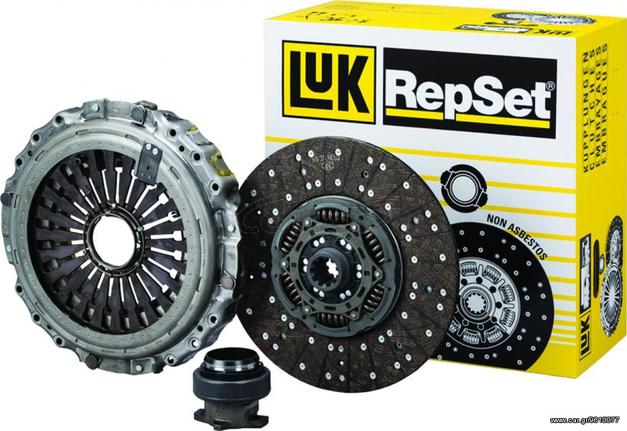 *ΠΡΟΣΦΟΡΑ ΜΗΝΟΣ* ΣΕΤ ΣΥΜΠΛΕΚΤΗ LUK ΓΙΑ AUDI S3 8L 99-04 -AUTO APERGIS SPORT-