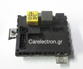 Ασφαλειοθήκη Lancia Ypsilon 46412170-thumb-1