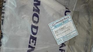 ΝΤΙΖΑ ΓΚΑΖΙΟΥ ΚΟΜΠΛΕ ΓΝΗΣΙΑ MODENAS DINAMIK