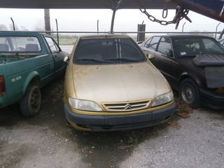 Citroen Xsara ψυγειο A/C