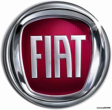 Ahellas  ΚΟΤΣΑΔΟΡΟΙ FIAT 110 EURO '17