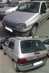 Renault - CLIO 04/96-04/98