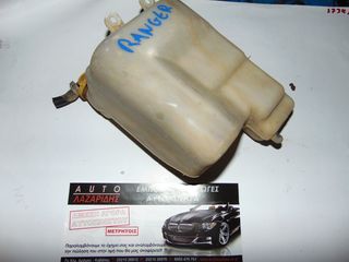 Δοχείο Ψυκτικού υγρού Ford Ranger/Mazda B Series 2.5TDI ΜΟΝΤ.1998-2002