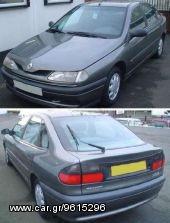 Renault - LAGUNA 03/94-04/98