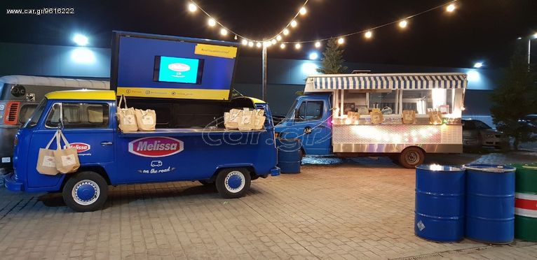 Volkswagen T2 1979 Καντίνες - FOOD TRUCKS