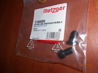 ΒΙΔΑ ΔΙΣΚΟΥ / ΤΑΜΠΟΥΡΟΥ ΣΕΤ BMW E21 E30 E46 E90 E92 E93 E12 E28 E34 E39 METZGER ''BMW Βαμβακάς''-thumb-3