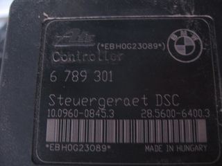 BMW E87 - E81 - E82 - E88  116 μοντ:2011   * δυνατοτητα αποστολης-thumb-34