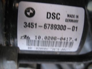 BMW E87 - E81 - E82 - E88  116 μοντ:2011   * δυνατοτητα αποστολης-thumb-35
