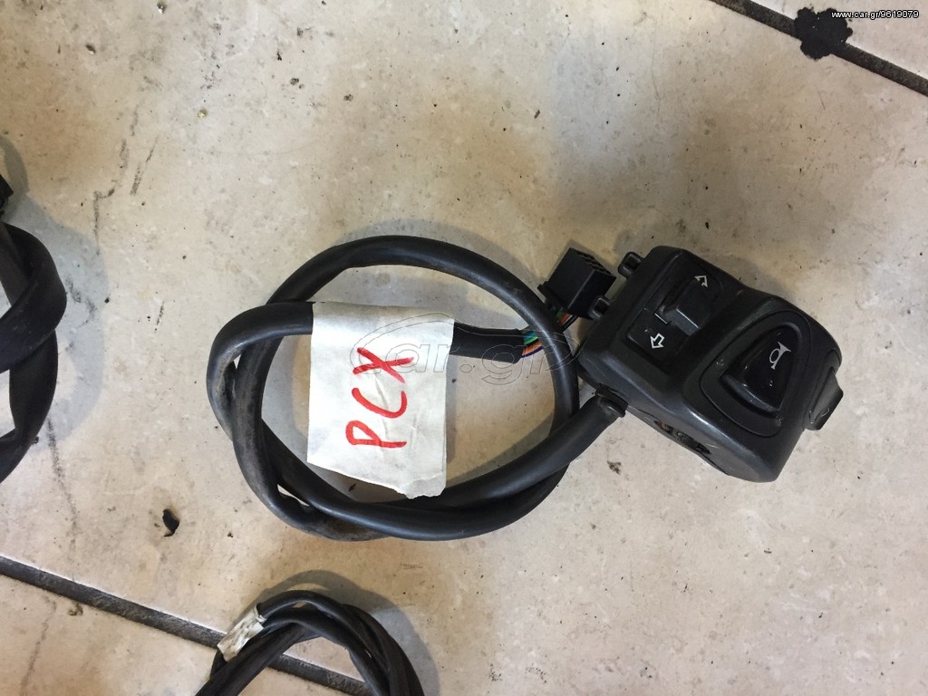 Διακοπτης δεξη απο pcx 150 '13