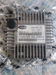 ΗΛΕΚΤΡΟΝΙΚΗ>ΕΓΚΕΦΑΛΟΣ MAGNETI MARELLI ΓΙΑ SCOOTER-PIAGGIO-X9-500-M.2000>05-ORIGINAL-828818