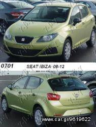 Seat - IBIZA 08-