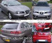 Seat - IBIZA 04/02-08