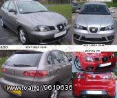 Seat - IBIZA 04/02-08