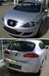 Seat - LEON 05/05-
