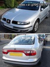 Seat - TOLEDO 02/99-10/04