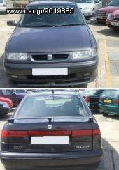 Seat - TOLEDO 11/95-01/99