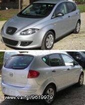 Seat - ALTEA 04/04-