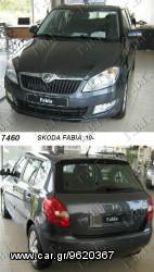 Skoda - SKODA FABIA 10-