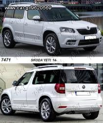 Skoda - SKODA YETI 14-