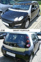 Smart - MERCEDES SMART FORFOUR