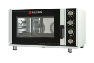 Φούρνος Ηλεκτρικός Κυκλοθερμικός Garbin Pro 5M, για 5 GN 1/1