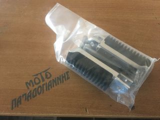 Suzuki dl 650 v-strom μαρσπιε οδηγού new set ️️Motopapadogiannis 