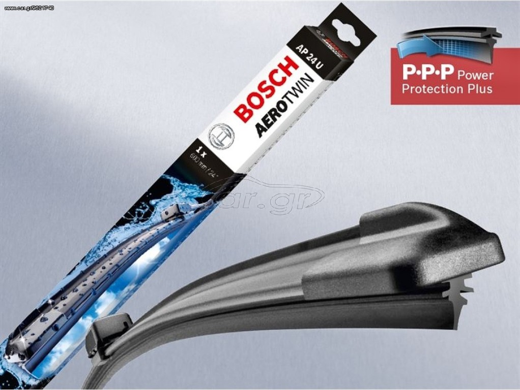 Bosch Aerotwin Plus 40cm