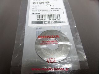 ΡΟΔΕΛΑ ΣΑΣΜΑΝ SH300-thumb-1