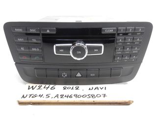 RADIO-CD ΑΠΟ MERCEDES W246 NAVI TOY 2012 , A2469005807