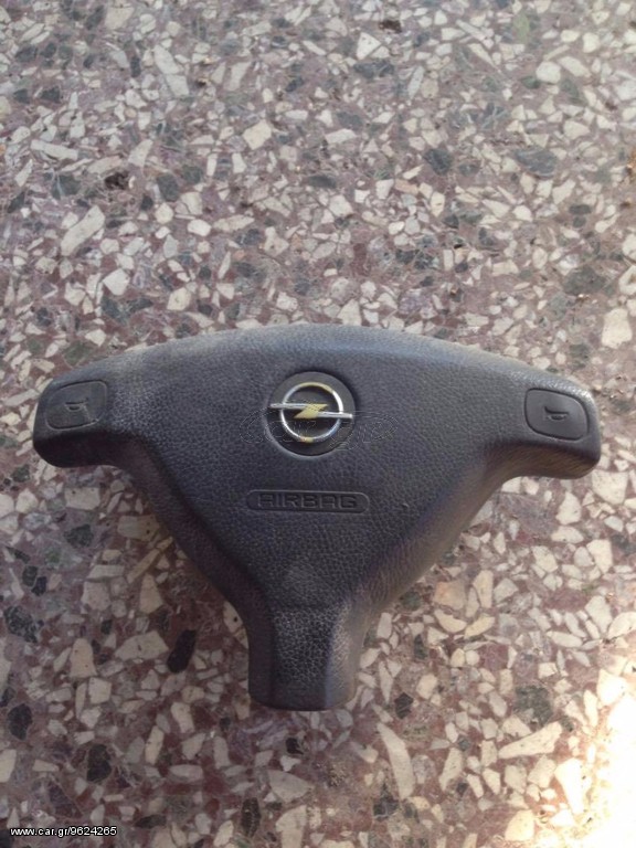 Αερόσακος Opel Astra 2002
