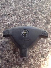 Αερόσακος Opel Astra 2002