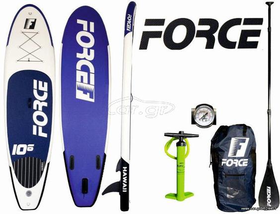 Θαλάσσια Σπόρ sup-stand up paddle '20 FORCE HAWAII 10.6 SUP