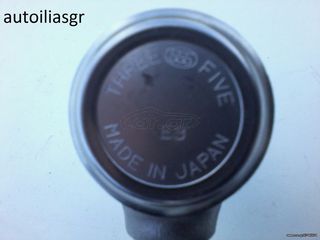 MITSUBISHI CANTER FUSO Ακρόμπαρα-thumb-2
