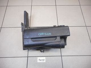 ΦΙΛΤΡΟΚΟΥΤΙ MITSUBISHI CARISMA 2000-2005