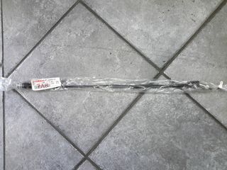 YAMAHA XT 500-600 E