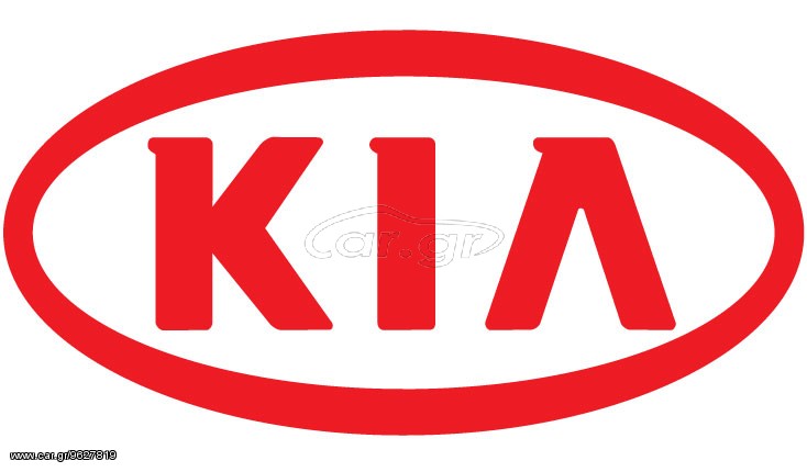 Ahellas  ΚΟΤΣΑΔΟΡΟΙ KIA 110 EURO '17