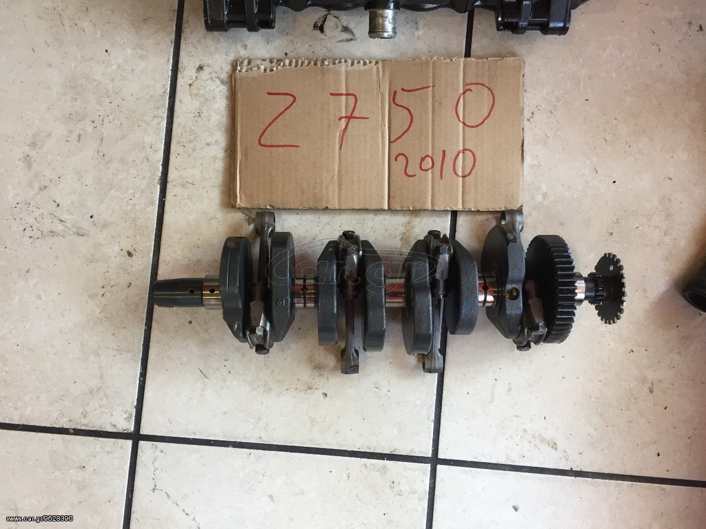 Στροφαλος απο z-750 '08