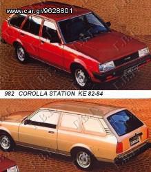 Toyota - TOYOTA COROLLA (KE73) 82-84 STATION