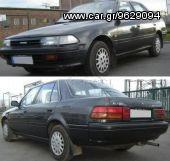 Toyota - CARINA II 04/88-4/92 SDN/LB