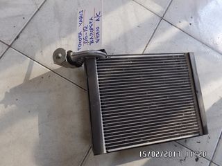 ΒΑΠΟΡΕΤΑ ΨΥΓΕΙΟΥ A/C TOYOTA YARIS 06-12