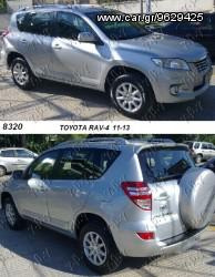Toyota - TOYOTA RAV-4 11-13