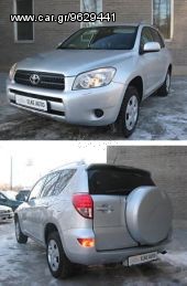Toyota - RAV-4 06-11