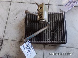 ΒΑΠΟΡΕΤΑ ΨΥΓΕΙΟΥ A/C FIAT PUNTO 03-05