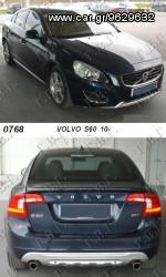 Volvo - VOLVO S60/V60 10-