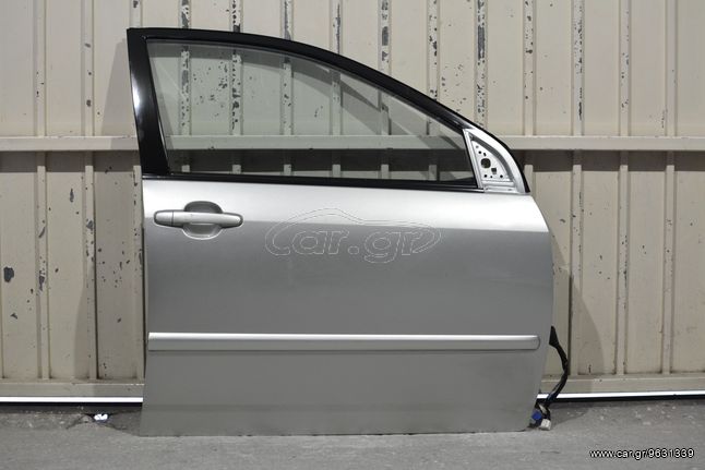 Toyota Corolla 5πορτο 2002-2006 Πόρτα εμπρός δεξιά (Ίσιες βίδες).