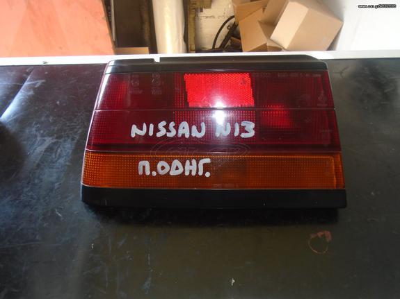 Nissan Sunny N 13     86'' - 88''