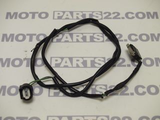 BMW R 1150 RT ΒΑΛΒΙΔΑ ΣΥΜΠΛΕΚΤΗ  Κωδικός (SKU): 23185
