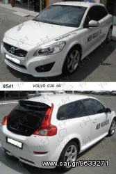 Volvo - VOLVO C30 10-