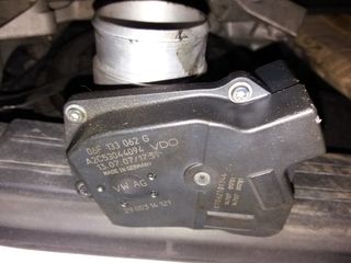 ΠΕΤΑΛΟΥΔΑ ΓΚΑΖΙΟΥ LEON CUPRA -BWJ- 06F133062G